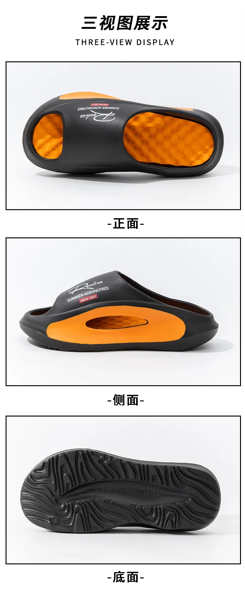 Floaté Sport Slide | Summer Series